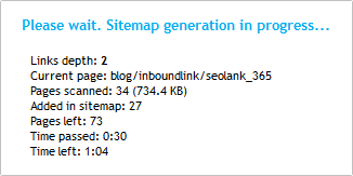 「sitemap xml generator」の使い方②